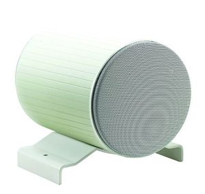 PJ-202DL-EB Projection Speaker