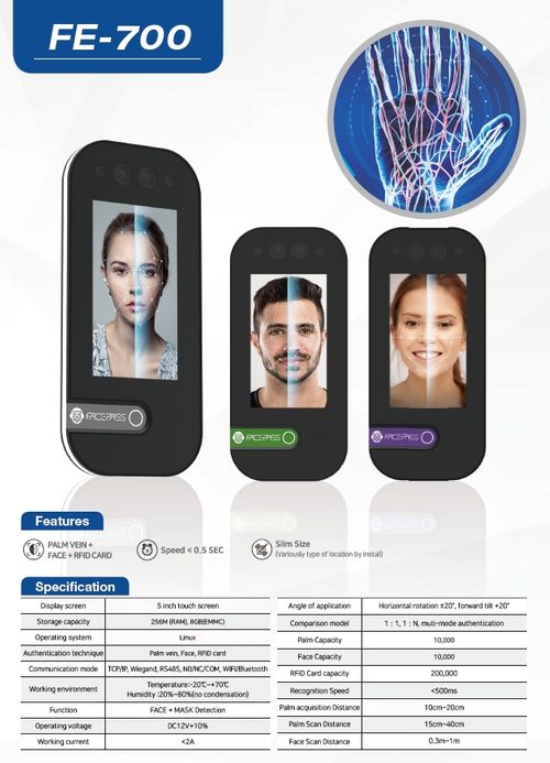 PALM VEIN READER SALES FROM KJ TECH-KOREA