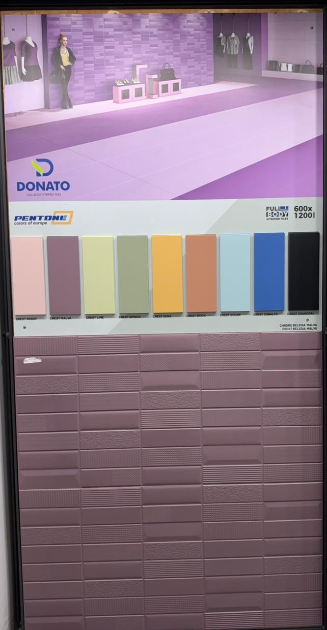 600X1200MM PENTONE SERIES