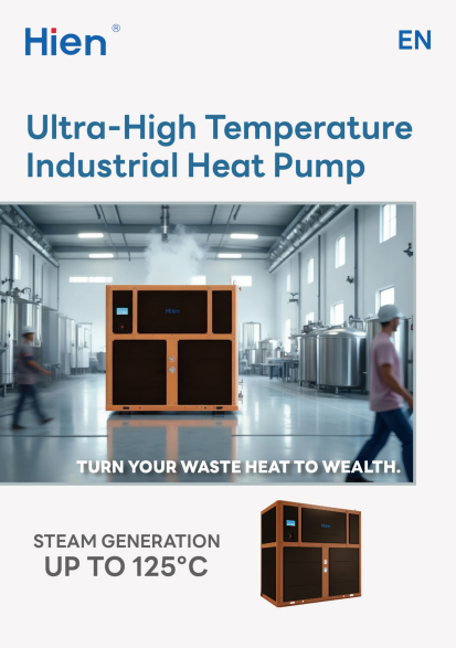 Ultra-High Temperature Industrial Heat Pump Brochure