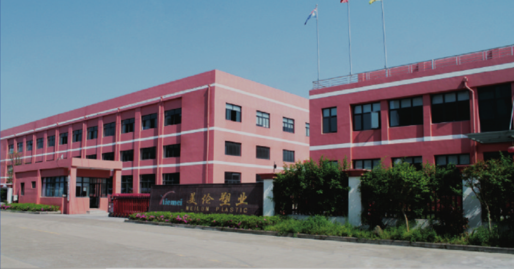 Cover image - NINGBO MEILUN PLASTIC INDUSTRY CO., LTD.