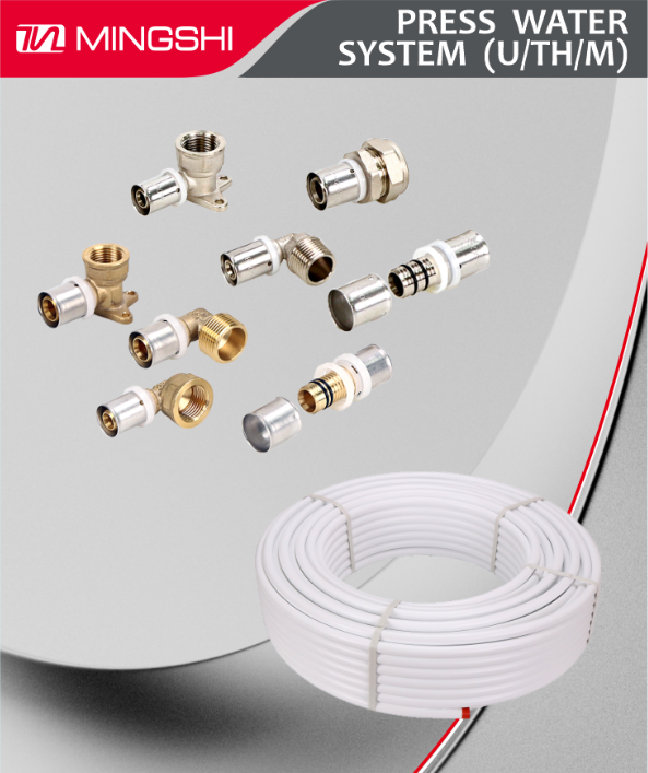 Cover image - ZHEJIANG MINGSHI XINGXIN  HVAC TECHNOLOGY CO., LTD.