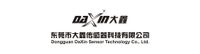 Company name - DAXING SENSING / Lvjie Machinery