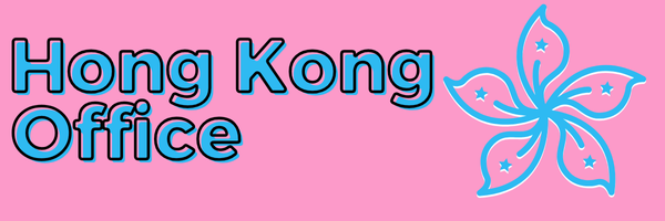 Hong Kong Office Heading 2