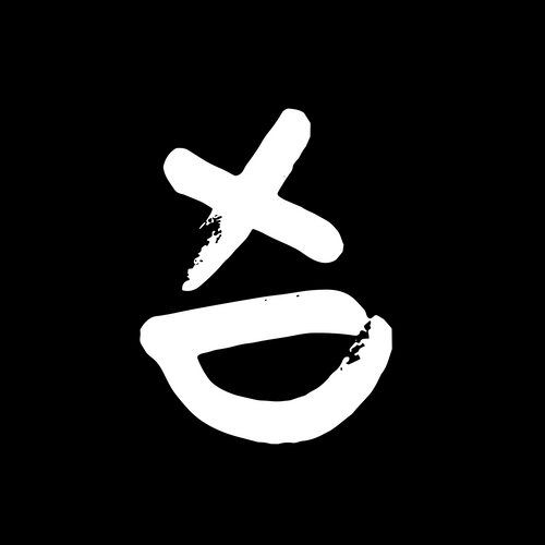 Speaker profile image for Xylodrone .