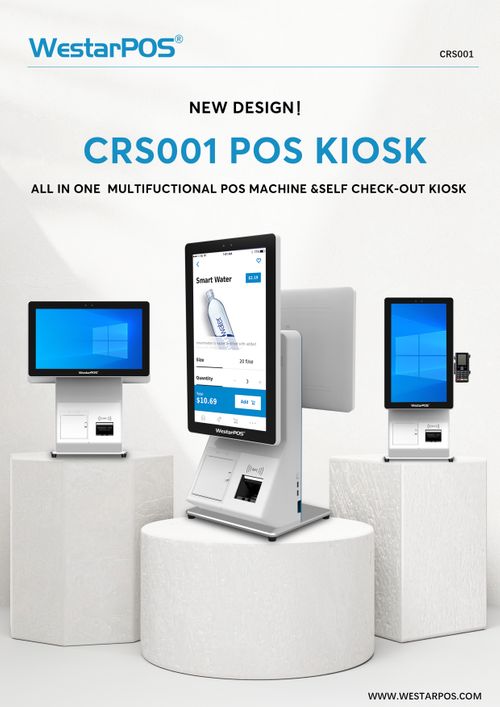 WestarPOS CRS001 New Design All in one Multifunctional POS Kiosk