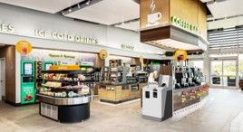 C24 Flexible Self-Service Kiosk