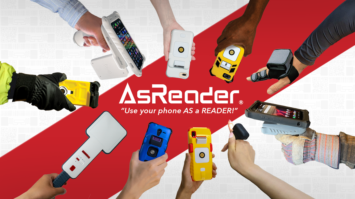 AsReader 