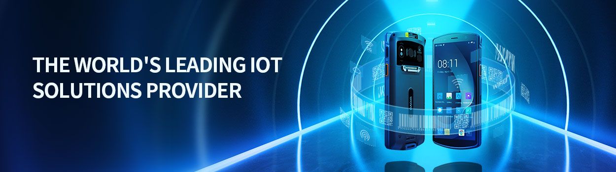 Cover image - Urovo Technology