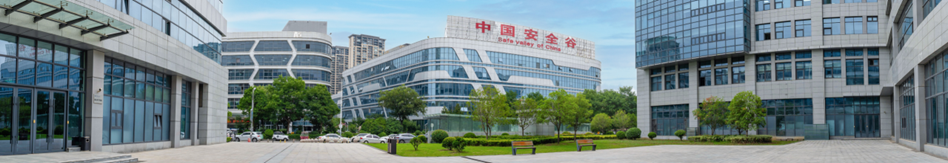 Dragon Guard Industrial