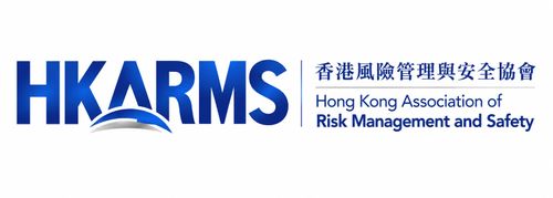 The Hong Kong Association of Risk Management and Safety