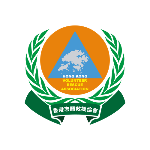 The Hong Kong Volunteer Rescue Association (HKVRA)