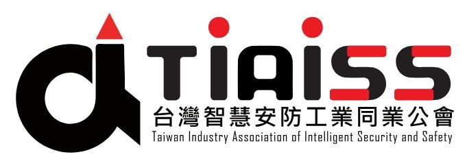Taiwan Industry Association Intelligent Security and Safety (TIAISS)