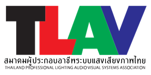 Thailand Professional Lighting Audio Visual Systems Association&nbsp;(TLAV)