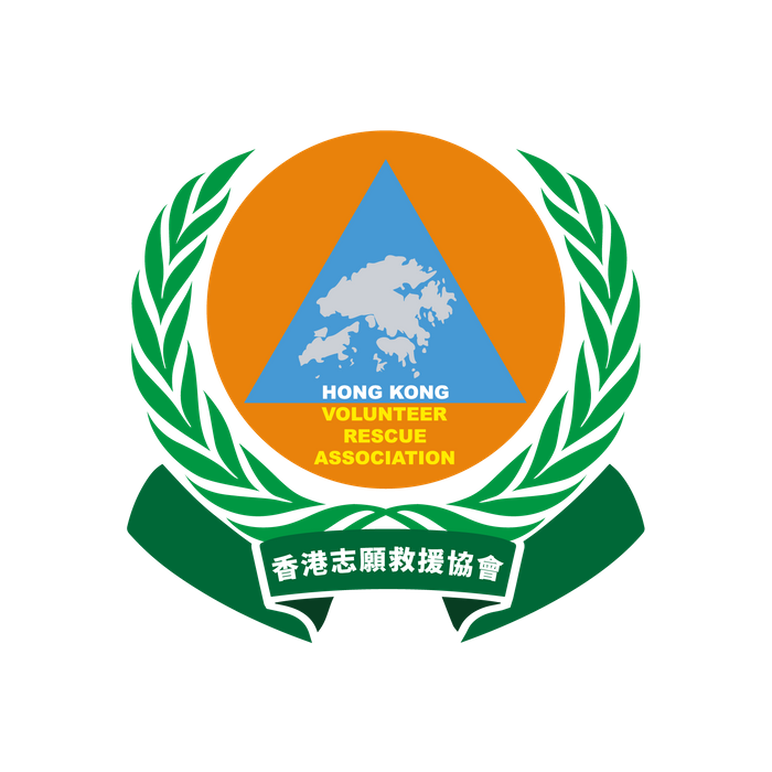 The Hong Kong Volunteer Rescue Association (HKVRA)