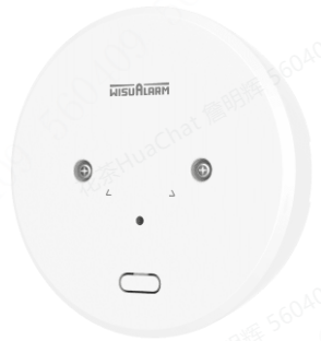 Hard Wired Relay Module Release
