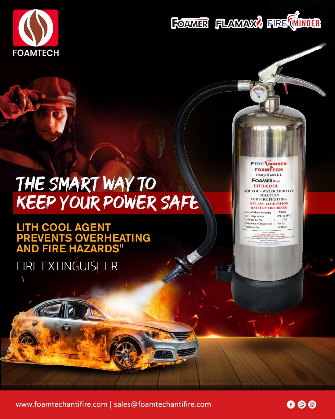 FOAMER LITH-COOL AGENT