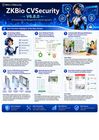 ZKBio CVSecurity - All-in-One Biometric Security Advanced Solutions