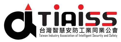 Taiwan Industry Association Intelligent Security and Safety (TIAISS)