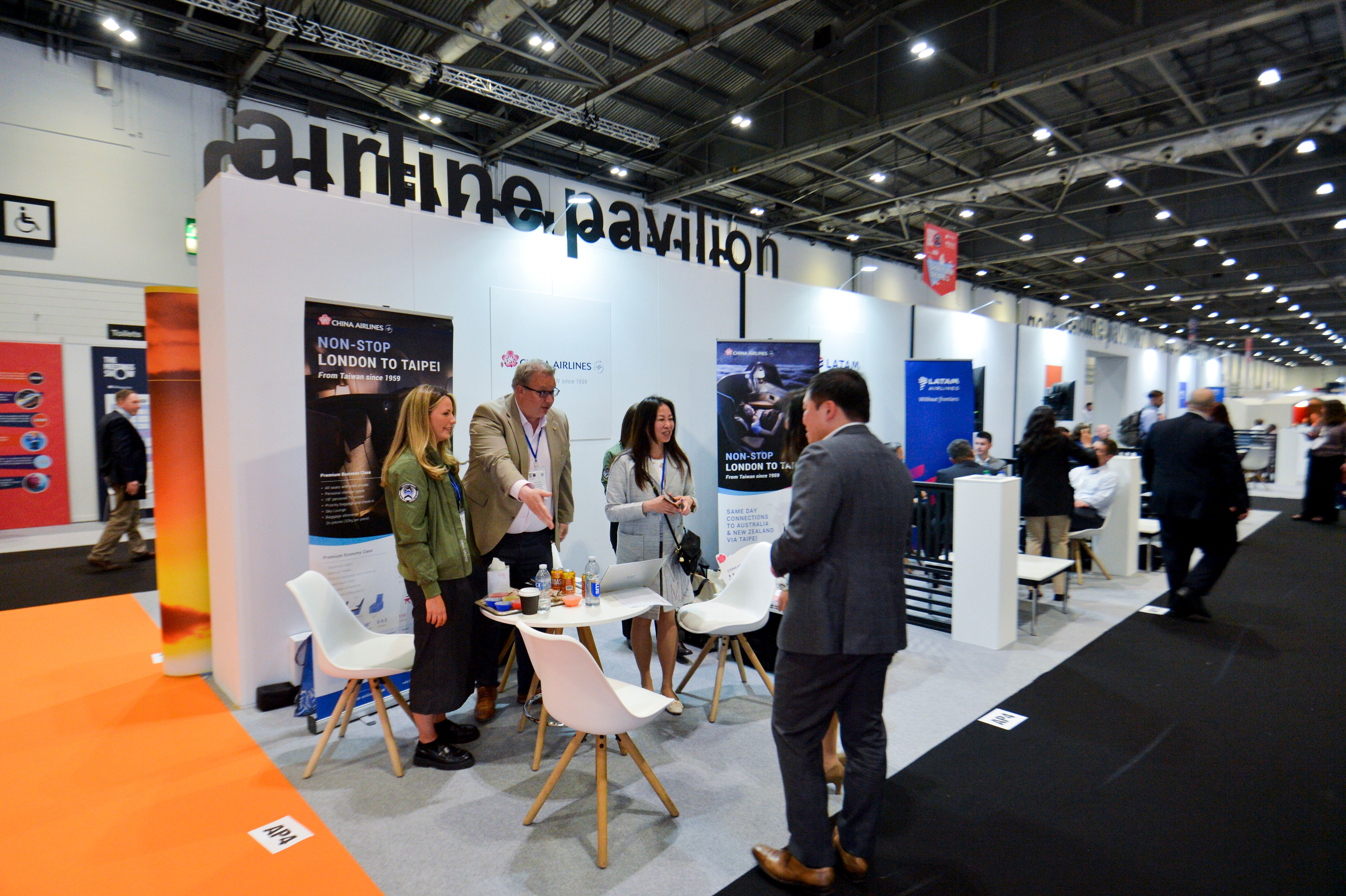 Airline Pavilion