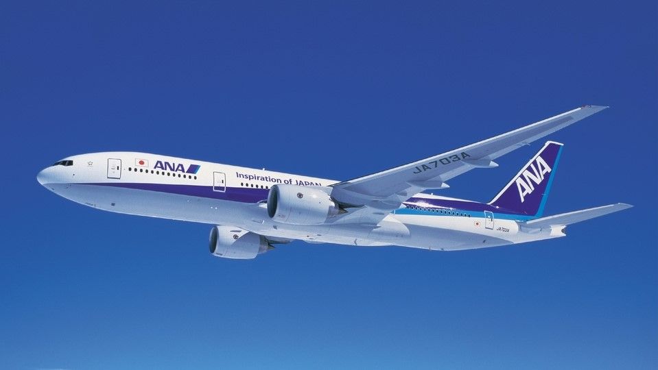 ANA - All Nippon Airways 