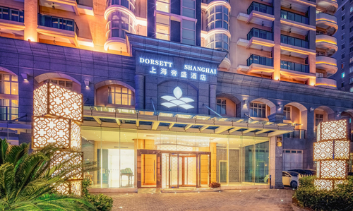 Dorsett Shanghai CN&EN