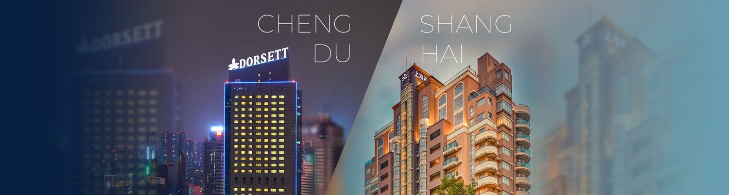 Dorsett Chengdu / Shanghai 