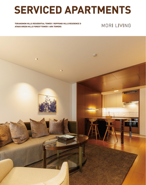 Serviced Apartment Brochure