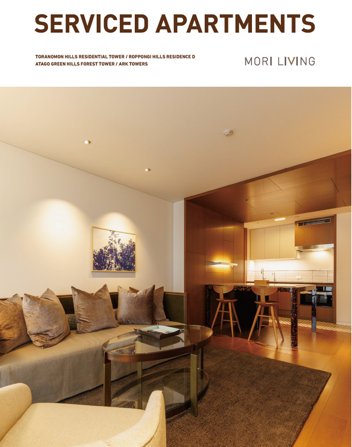 Serviced Apartment Brochure