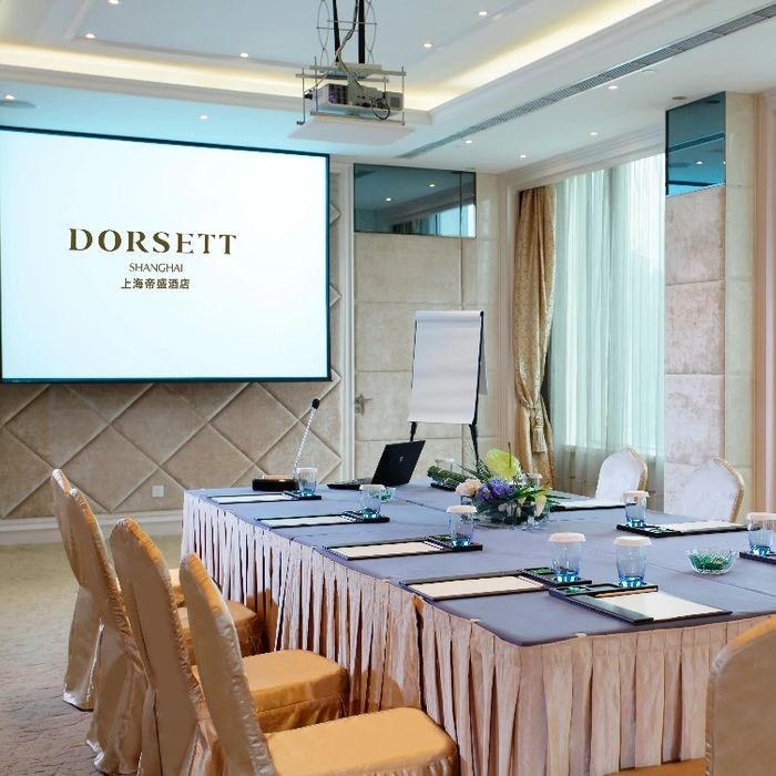 Shanghai-Meetings-Bauhinia Room