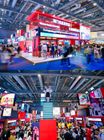 Wellknown Exhibition & Convention Consultancy Co., Ltd.