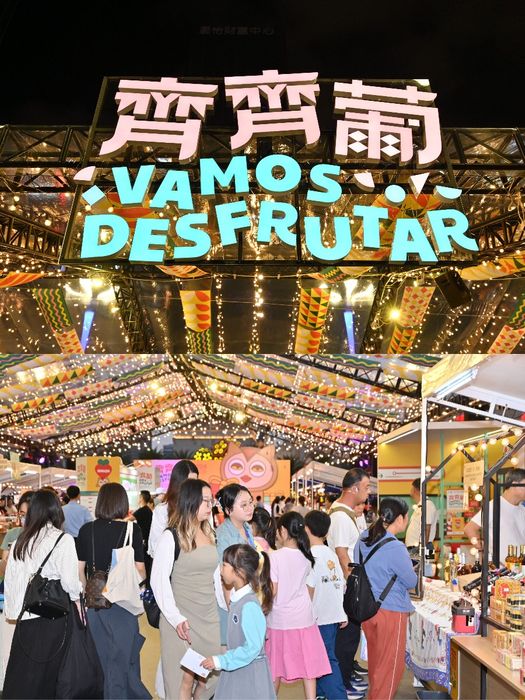 Wellknown Exhibition & Convention Consultancy Co., Ltd.