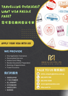 Mice & Co Pte Ltd