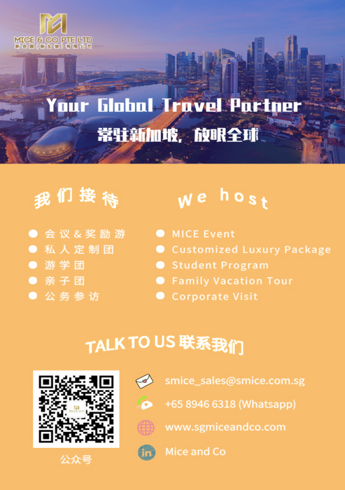 Mice & Co Pte Ltd