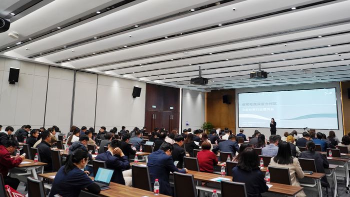 Focus on industrial development! Hengqin holds the 2025 Cultural Tourism Exhibition Industry Ventilation Conference