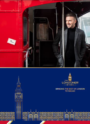 The Londoner Macao Brochure