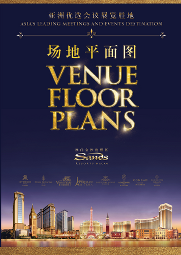 Venue Floorplans