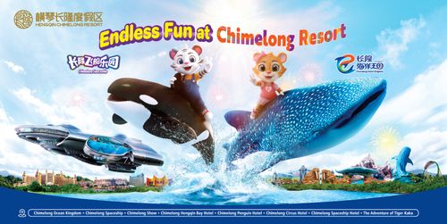 Get Happy Together at Hengqin ChimeLong!!!