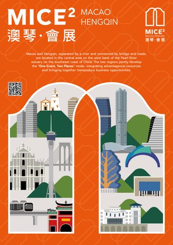 “MICE² Macao x Hengqin” Booklet