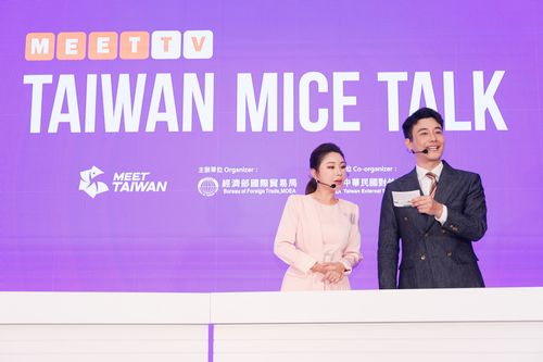 Welcome to MEET TV! TAIWAN MICE TALK