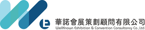 Wellknown Exhibition & Convention Consultancy Company Limited