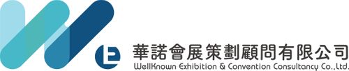 Wellknown Exhibition & Convention Consultancy Company Limited