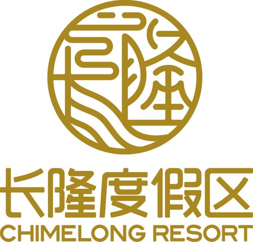 CHIMELONG GROUP (MACAU) INTERNATIONAL TOUR CO.LTD