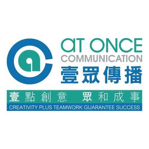 AT Once communication Limited