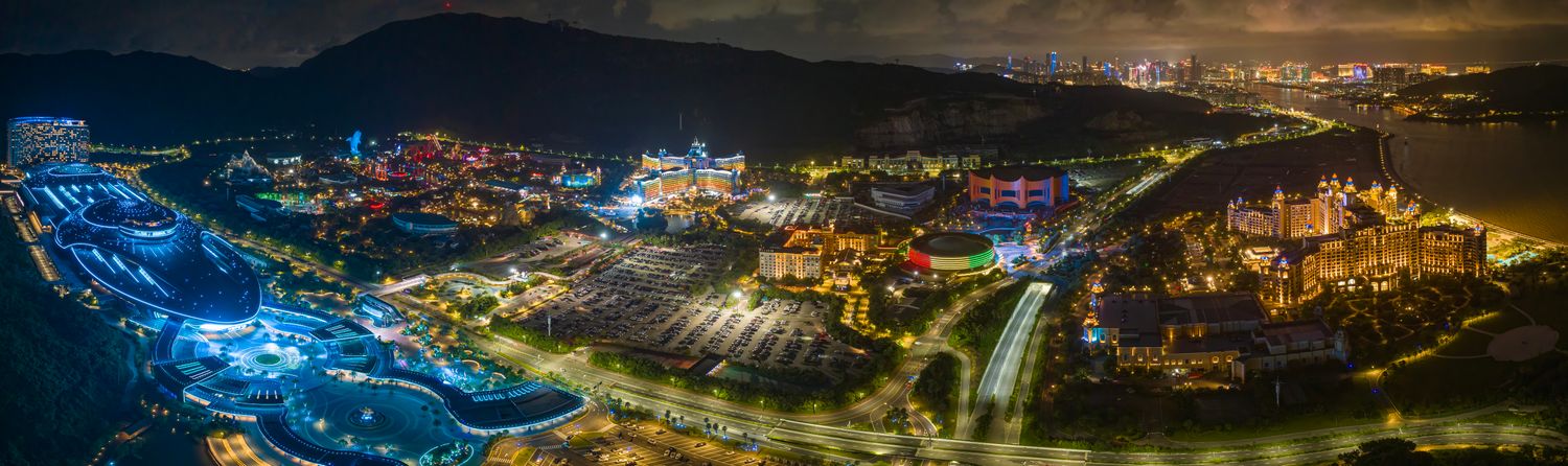Chimelong Group