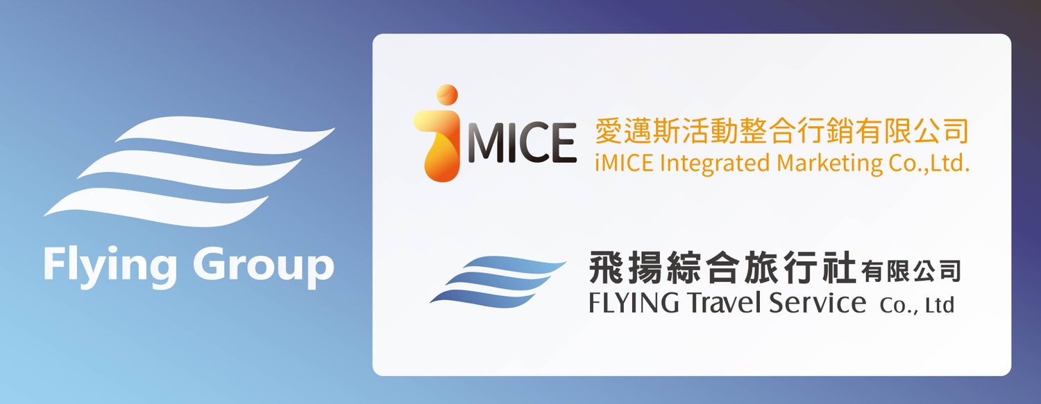 iMICE Integrated Marketing Co.,Ltd.