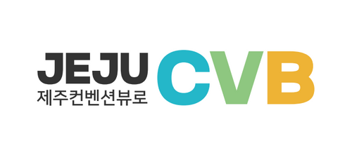 Jeju Convention & Visitors Bureau