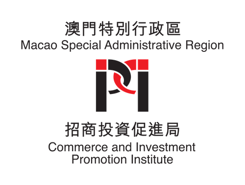 Commerce and Investment Promotion Institute, Macao SAR (IPIM)