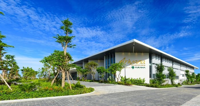 Ariyana Convention Centre Danang