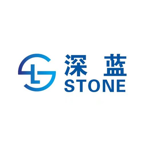 Lushan Shenlan Stone